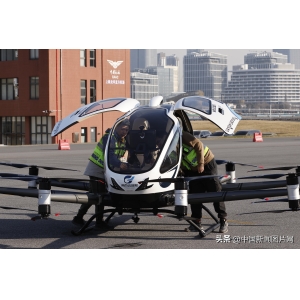 Unmanned manned eVTOL aircraft completes first flight