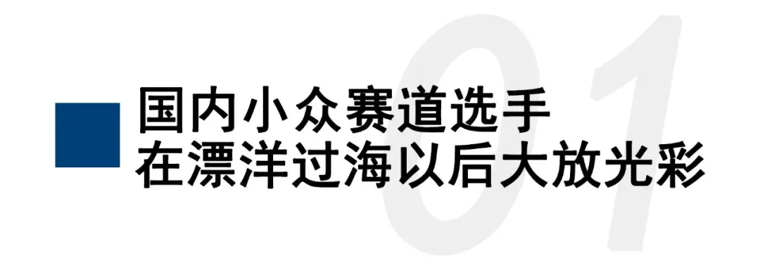 别瞧不起国产表，这个中国制表品牌让你彻底改观！(图5)