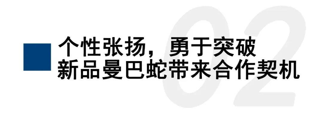 别瞧不起国产表，这个中国制表品牌让你彻底改观！(图13)