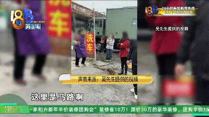 A new "Fangcheng Bao" car bought for 388,000 yuan was smashed by an 80-year-old woman. Is the rights(图6)