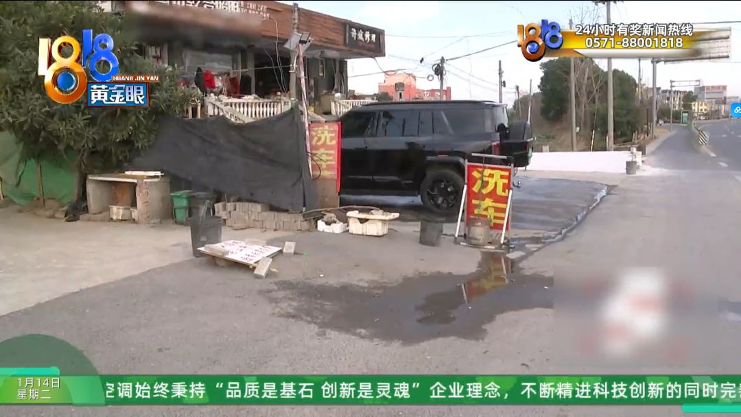 A new "Fangcheng Bao" car bought for 388,000 yuan was smashed by an 80-year-old woman. Is the rights(图2)