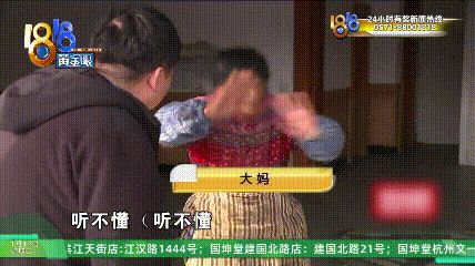 A new "Fangcheng Bao" car bought for 388,000 yuan was smashed by an 80-year-old woman. Is the rights(图13)