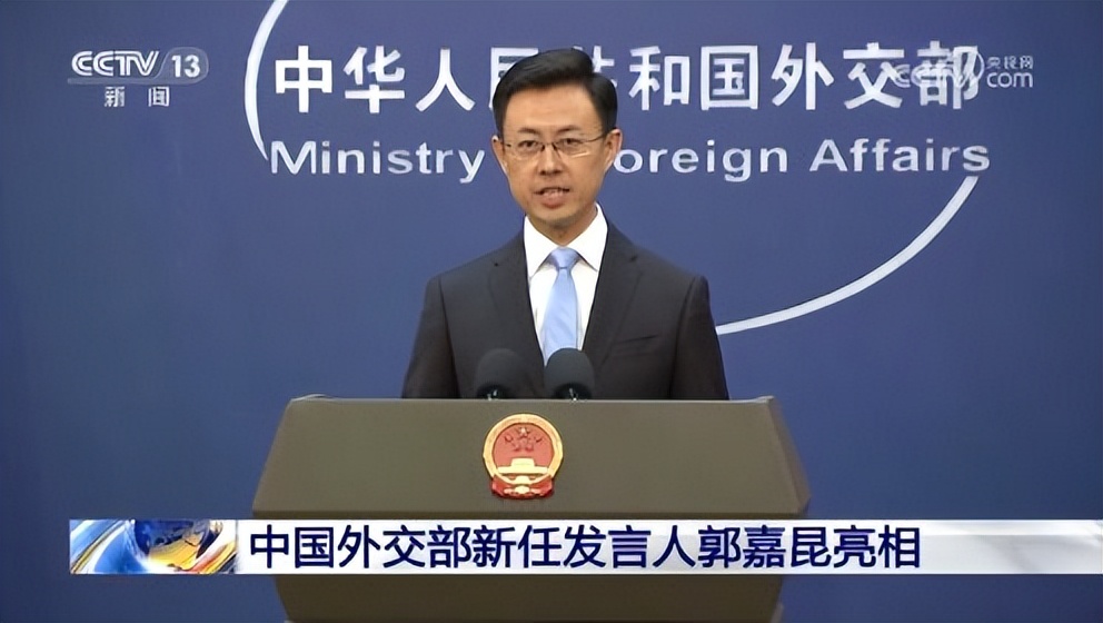 The Ministry of Foreign Affairs has another personnel change. The "diplomatic team" has a new member(图4)