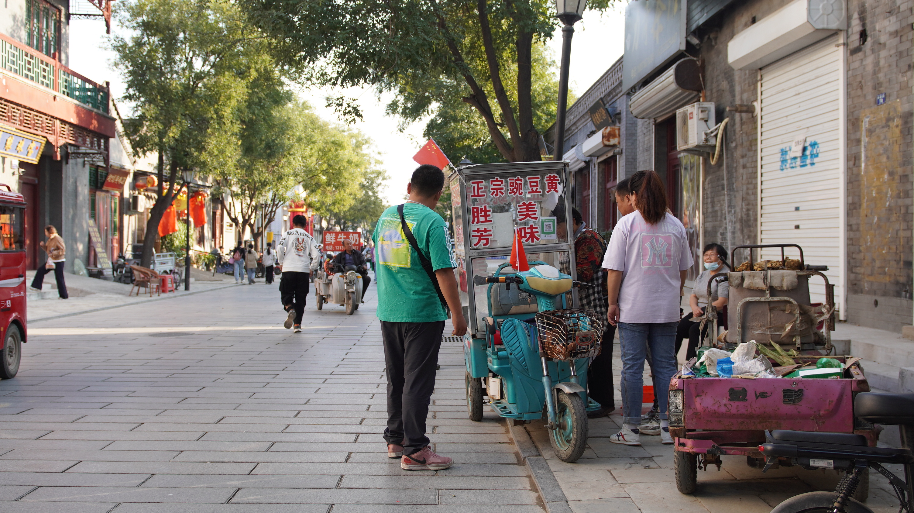 Did you know there is a town called Shengfang near Tianjin? It is the most unlikeable town.(图49)