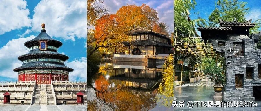 8 cities in China that are worth a 7-day trip! Try to visit one every year!(图1)