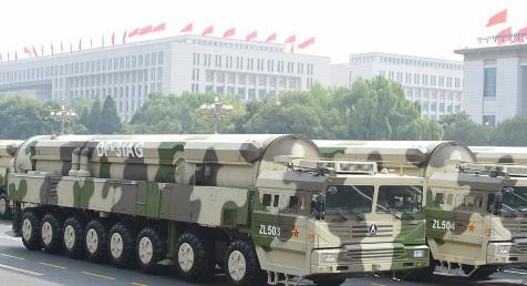 US Forum: If China launches a DF-31AG towards the Philippines, can the United States help intercept (图18)