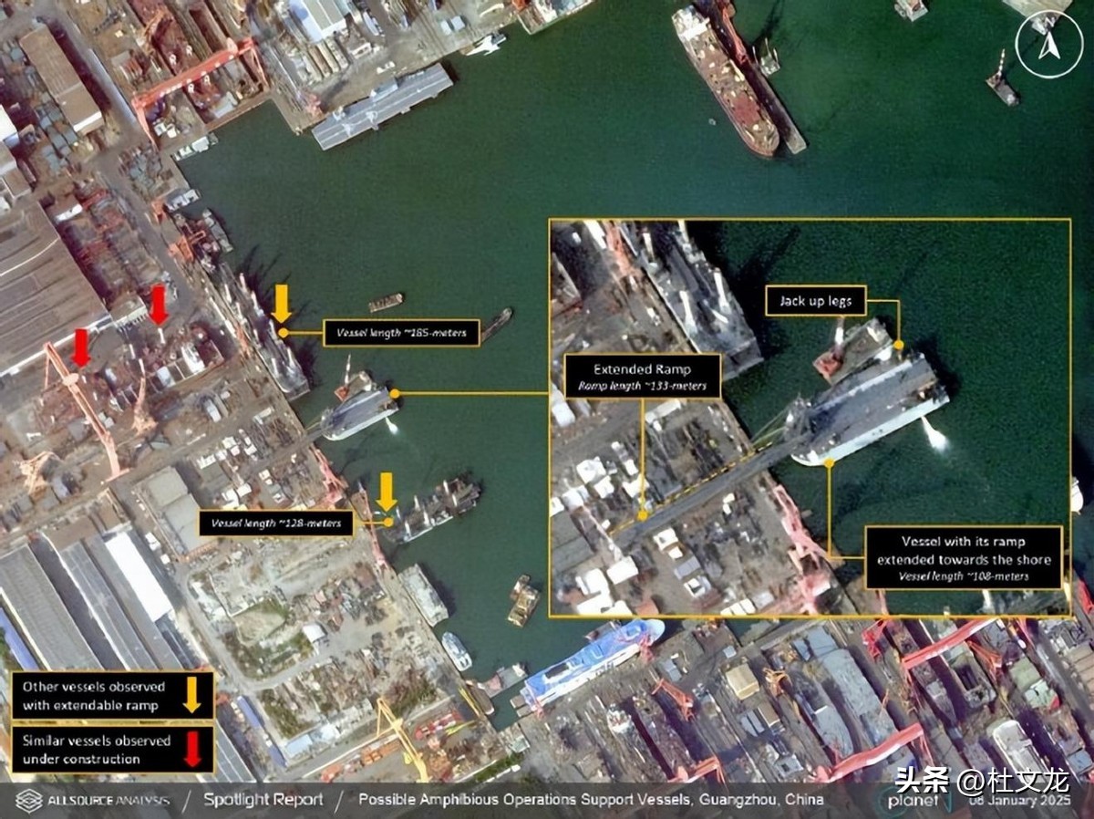 US media focuses on Chinas special ships, 120-meter-long arms send tanks ashore, and a new mode of (图2)