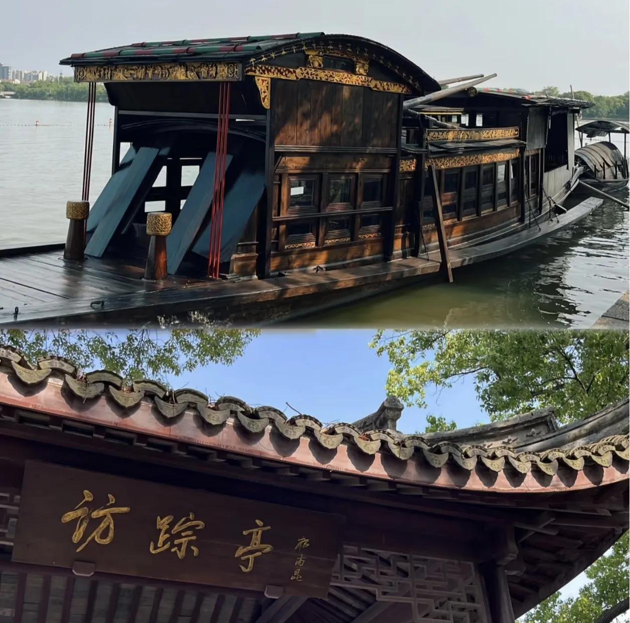 Just came back from a trip to Jiaxing, Zhejiang. Here are some tips for traveling in Jiaxing!(图5)