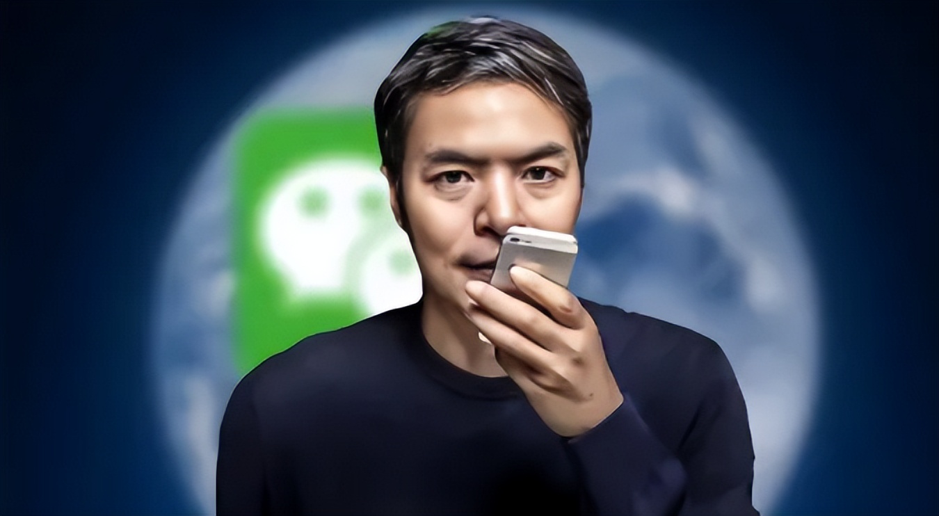 WeChat update! China Mobile is the only victim(图8)