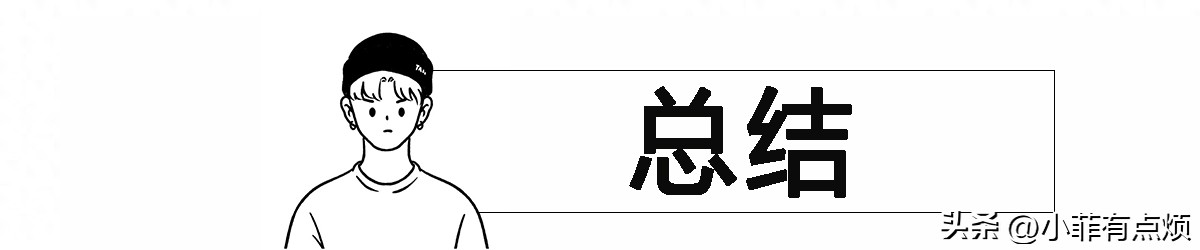 Which is stronger, the UK or Jiangsu? The UK has 67 million people and a GDP of 3.3 trillion, while (图19)