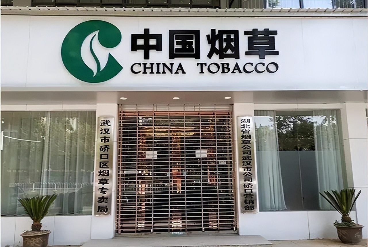 With a "tobacco license", you can easily earn 30,000 to 40,000 yuan a year? Listen to the answer giv(图9)