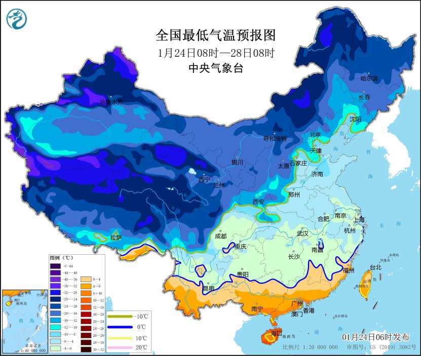 The Central Meteorological Observatory issued a yellow warning for cold waves and heavy snow(图2)