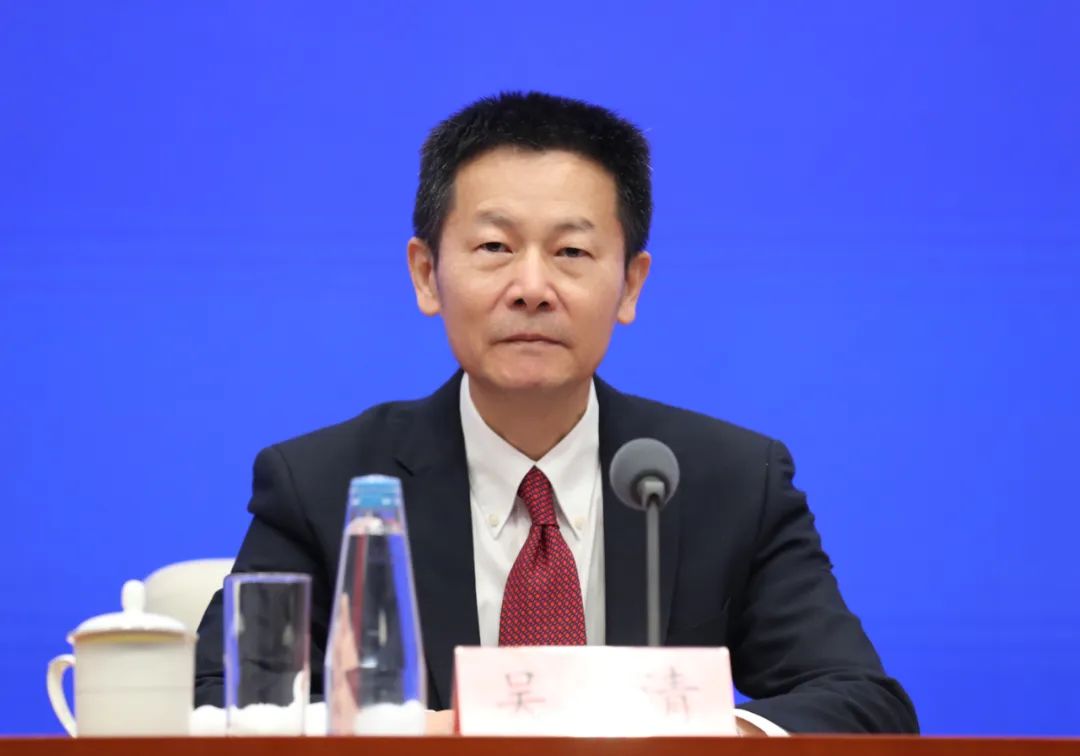 CSRC releases | State Council Information Office holds press conference: Introducing the situation o(图2)