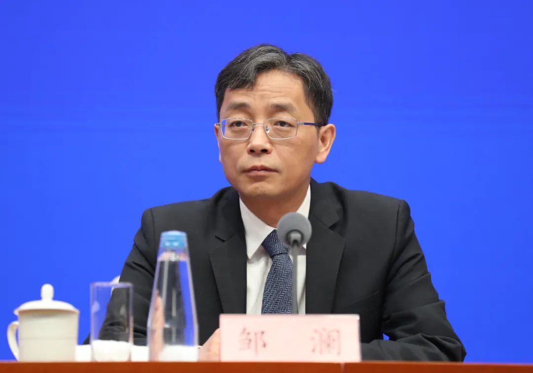 CSRC releases | State Council Information Office holds press conference: Introducing the situation o(图14)