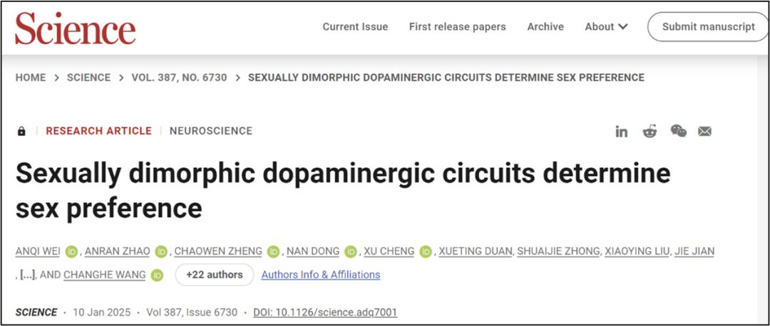 The gender imbalance of the post-00s has further intensified | Chinese men shouted: It’s finally our(图6)