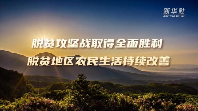 In 2000, the US GDP accounted for 25.68% of the worlds total, while China only accounted for 3.02%.(图11)