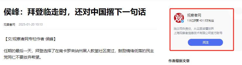 In 2000, the US GDP accounted for 25.68% of the worlds total, while China only accounted for 3.02%.(图19)